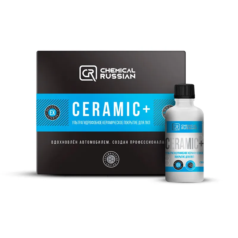 Chemical Russian Ceramic+ - ультрагидрофобное керамическое покрытие для ЛКП, 50 мл - 1