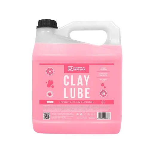 Chemical Russian Clay Lube - лубрикант для глины, 4л - 1