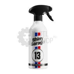 Shiny Garage Wet Protector - Гидрофобный спрей, 500 мл