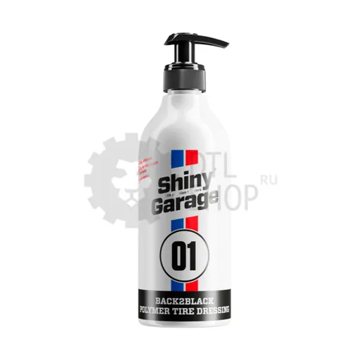Shiny Garage Back2Black Polymer Tire Dressing - Чернитель резины с SiO2, 500 мл - 1