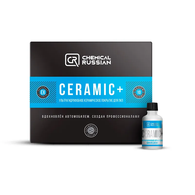Chemical Russian Ceramic+ - ультрагидрофобное керамическое покрытие для ЛКП, 10 мл - 1
