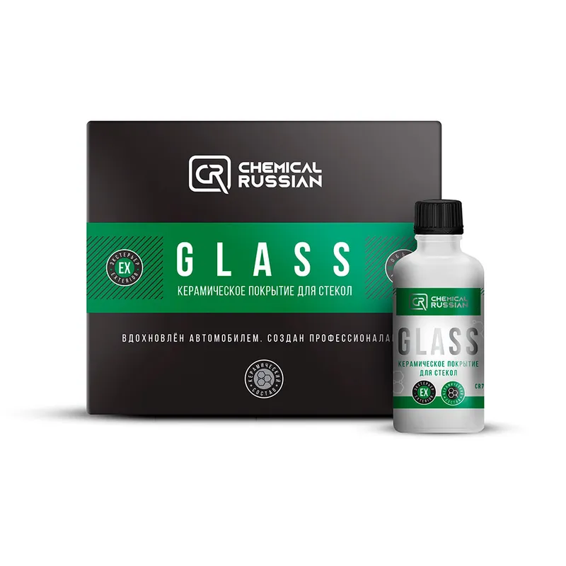 Chemical Russian Glass - керамическое покрытие для стекол, 50 мл - 1