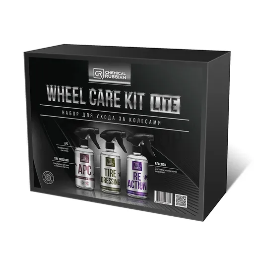 Chemical Russian Wheel Care Kit LITE - набор для ухода за колесами - 1
