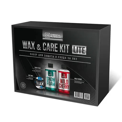 Chemical Russian Wax & Care Kit LITE - набор для защиты и ухода за ЛКП - 1