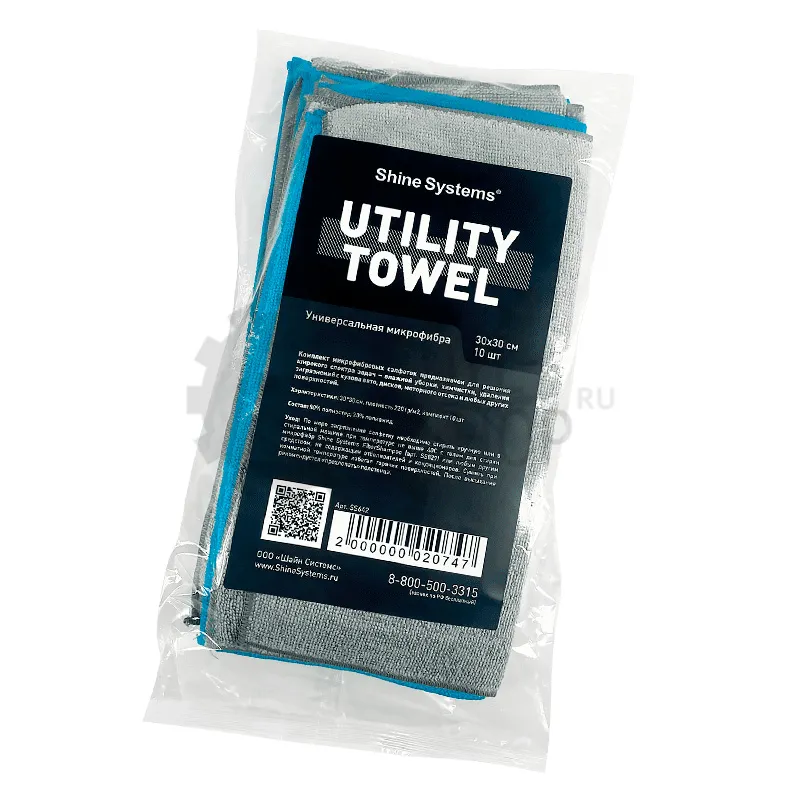 Shine Systems Utility Towel - универсальная микрофибра 30*30см, 10шт - 1