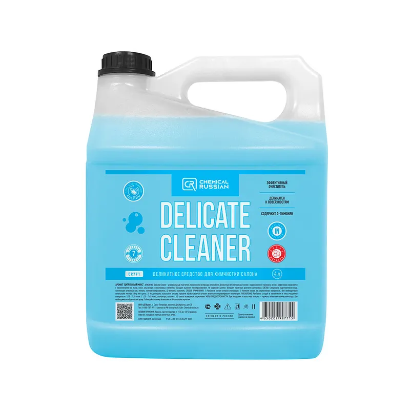 Chemical Russian Delicate Cleaner - очиститель интерьера (концентрат), 4 л - 1
