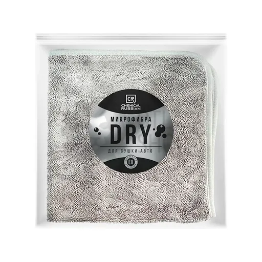 Chemical Russian DRY - микрофибра для сушки кузова, 560гр/м, 50х60 см - 1