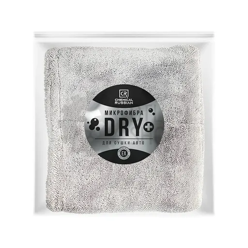 Chemical Russian DRY+ - микрофибровое полотенце для сушки авто, 50х60 см, 900 гр/м - 1