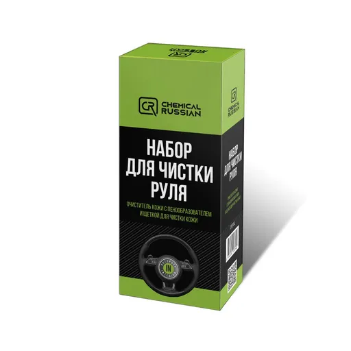 Chemical Russian Набор для чистки руля, CR754 - 1