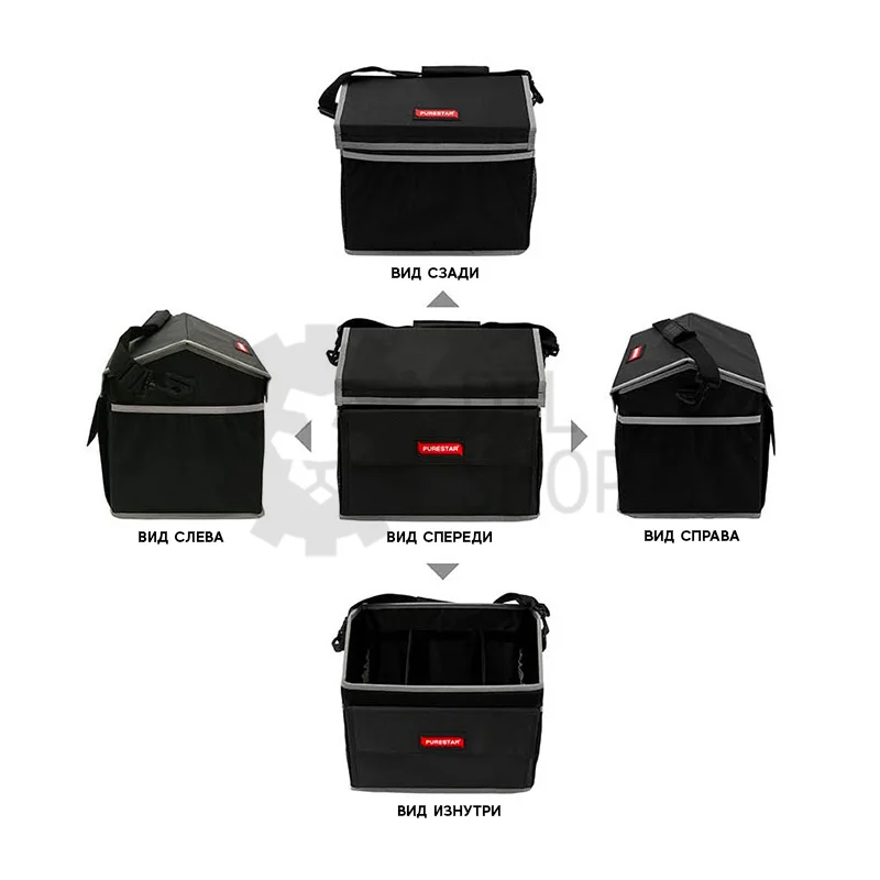 PureStar Tool Box - Сумка для автокосметики и микрофибры, 33х24х29 см - 2
