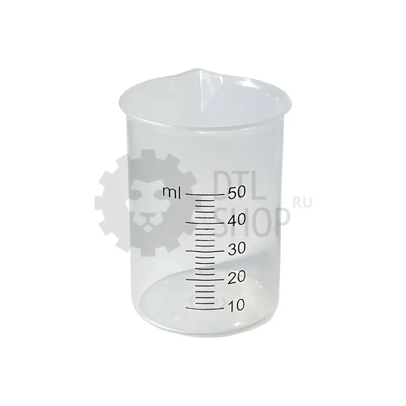Chemical Russian Measuring Cup - пластиковый мерный стакан, 50 мл - 1