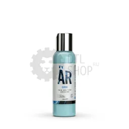 Stjarnagloss Gummi - Чернитель резины, 100 мл