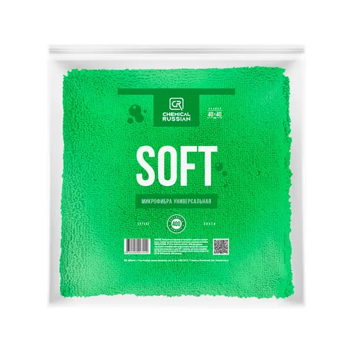 Chemical Russian SOFT - микрофибровая салфетка в упаковке, ЗЕЛЕНАЯ, 400 гр/м, 40х40 см - 1