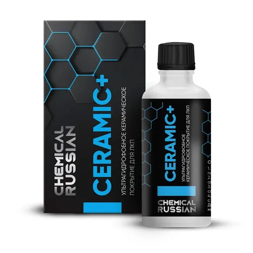 Chemical Russian Ceramic+ Light Box - ультрагидрофобное керамическое покрытие для ЛКП, 100 мл - 1