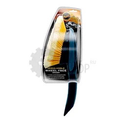 Meguiar's Versa angle wheel face brush - Щетка для внешней стороны колес