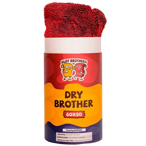 Buff Brothers Dry Brother Maroon - Односторонняя микрофибра для сушки, бордовая, 60x50 см - 1