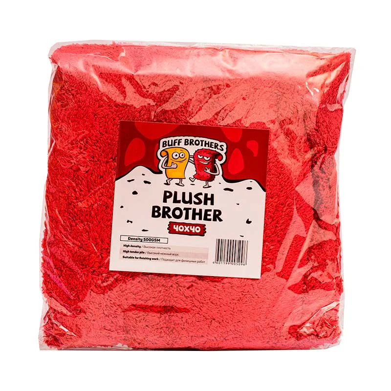 Buff Brothers Plush Brother Maroon - Плюшевая двухсторонняя микрофибра для располировки, бордовая, 40x40 см - 2