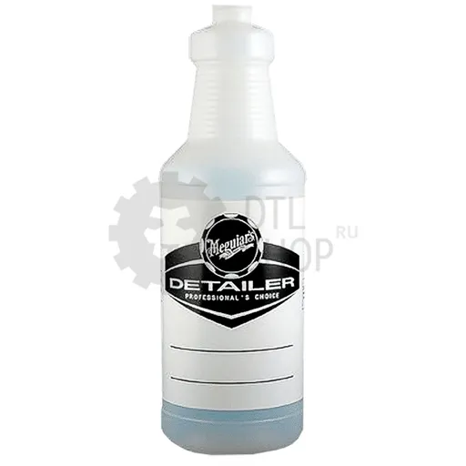 Meguiar's Универсальная бутылка для распылителей, 945 мл - 1
