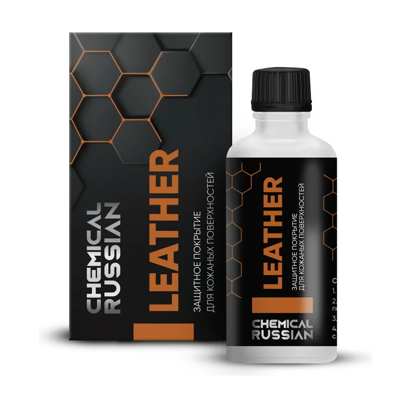 Chemical Russian Leather Light Box - защитное покрытие для кожаных поверхностей, 100 мл - 1
