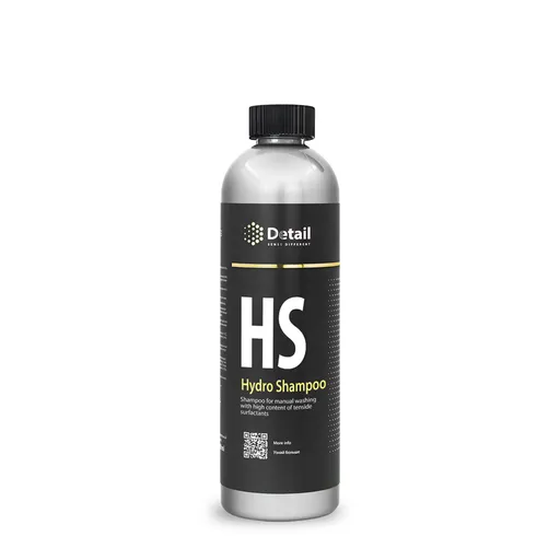 Detail HS (Hydro Shampoo) - Шампунь вторая фаза с гидрофобным эффектом, 500 мл - 1