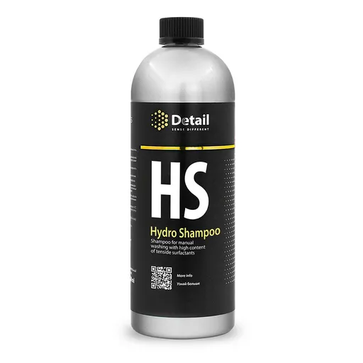 Detail HS (Hydro Shampoo) - Шампунь вторая фаза с гидрофобным эффектом, 1 л - 1