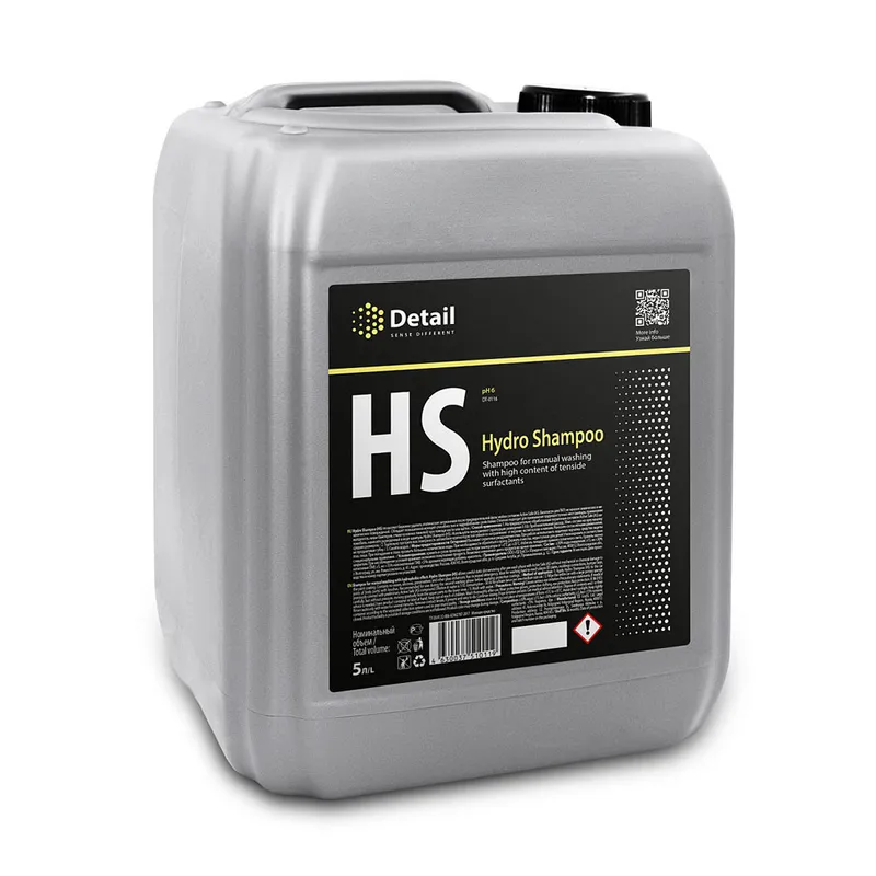 Detail HS (Hydro Shampoo) - Шампунь вторая фаза с гидрофобным эффектом, 5 л - 1