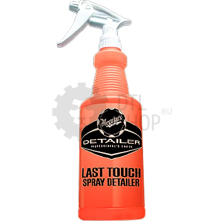 Meguiar's Пустая бутылка для распыления Last touch Spray Detailer, 945 мл - 1