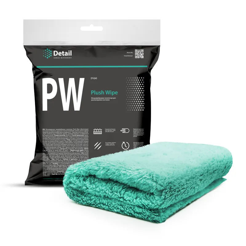 Detail PW (Plush Wipe) - Микрофибровая салфетка для располировки составов, 40х40 см - 1