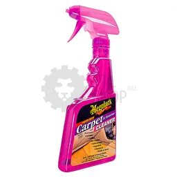 Meguiar's Carpet & Interior Cleaner - Очиститель для салона автомобиля, 473 мл