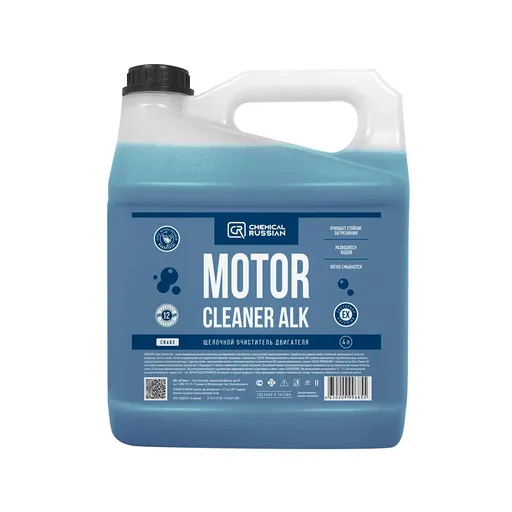 Chemical Russian Motor Cleaner ALK - щелочной очиститель двигателя, 4 л - 1