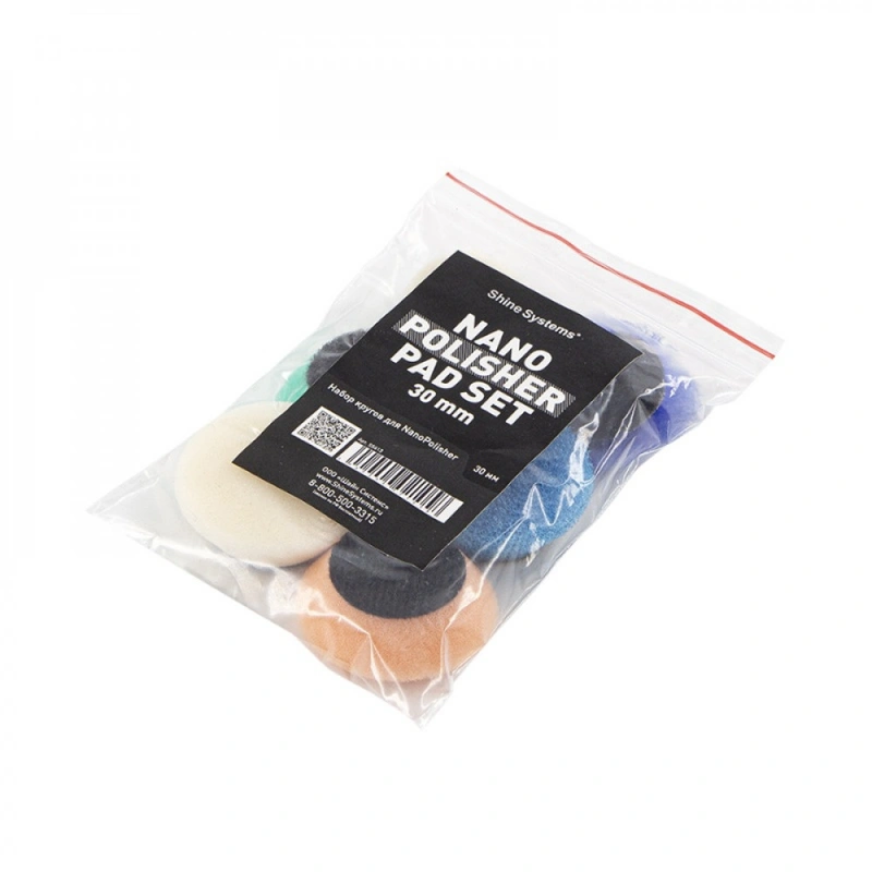 Shine Systems Nano Polisher Pad Set - набор мини-падов для iBrid, 30 мм 7шт - 1