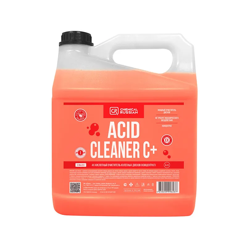 Chemical Russian Acid Cleaner - 4Х кислотный очиститель дисков, 4 л - 1