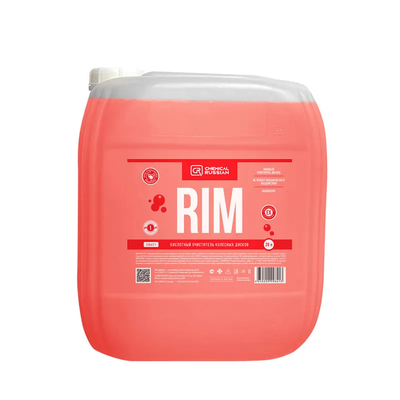 Chemical Russian RIM - кислотный очиститель колесных дисков, 20 л - 1