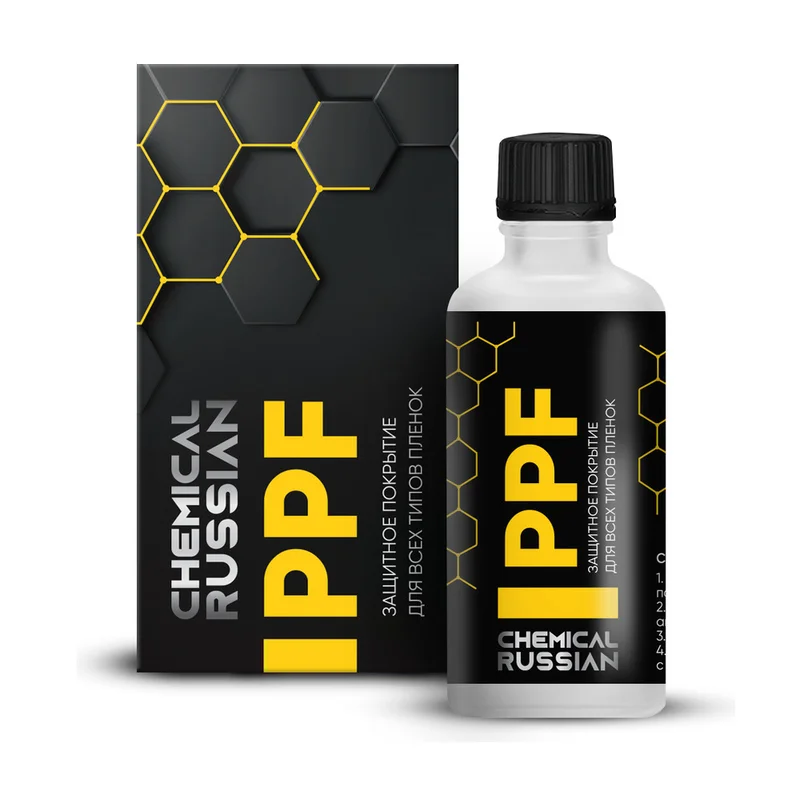 Chemical Russian PPF Light Box - защитное покрытие для всех типов пленок, 100 мл - 1