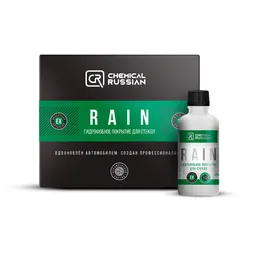 Chemical Russian Rain - гидрофобное покрытие для стекол, 50 мл