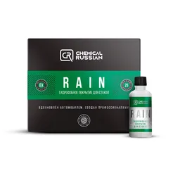 Chemical Russian Rain - гидрофобное покрытие для стекол, 25 мл