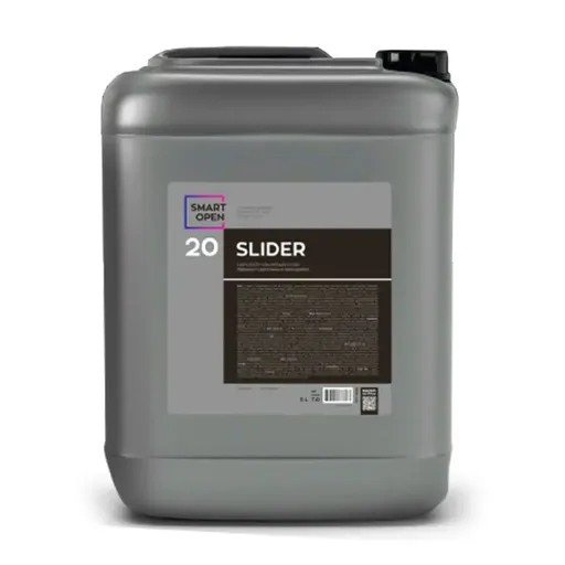 Smart Open Slider 20 - лубрикант для глины, 5 л - 1