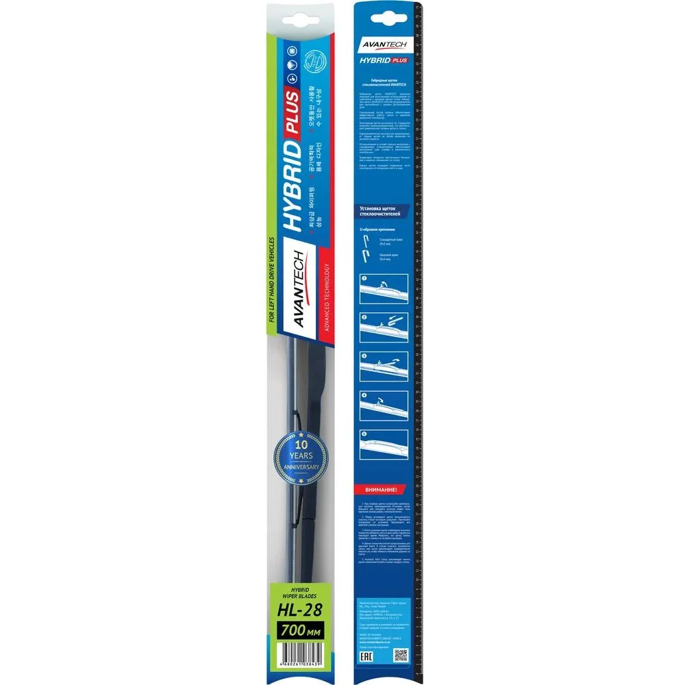 Avantech Щетка стеклоочистителя гибридная на левый руль Hybrid 700 мм ( 28'' ) - 2