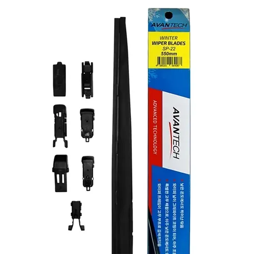 Avantech Щетка стеклоочистителя зимн. Snowguard Plus 550 мм (22") - 1