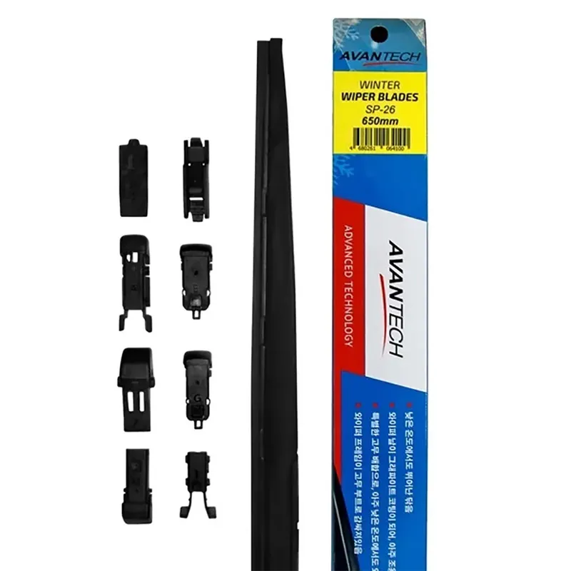 Avantech Щетка стеклоочистителя зимн. Snowguard Plus 650 мм (26") - 1