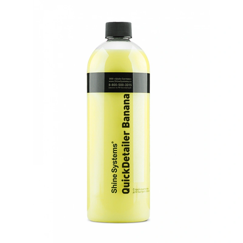 Shine Systems QuickDetailer Banana - спрей-очиститель для быстрого ухода, 750 мл - 1