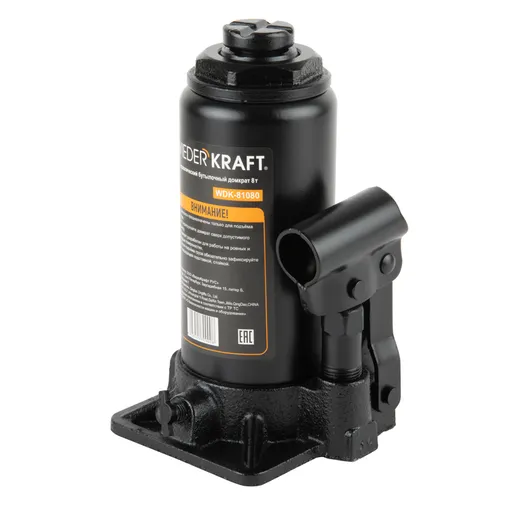 WDK-81080 Домкрат бутылочный, г/п 8 т, 200-380 мм - 1