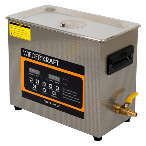 WDK-3165 Ультразвуковая мойка с подогревом, 6.5 л - 1