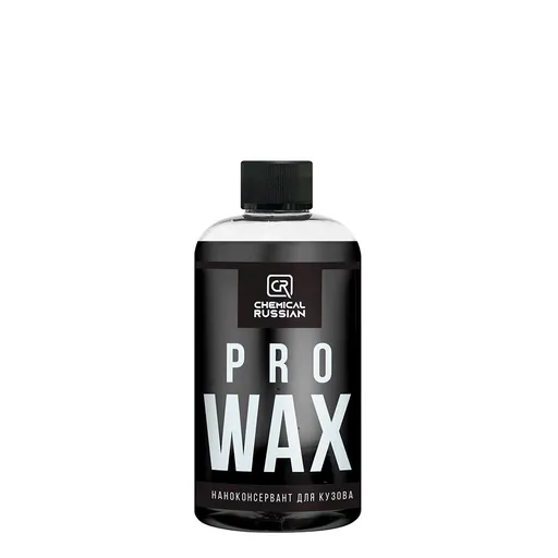Chemical Russian Pro Wax - наноконсервант для кузова, 500 мл - 1