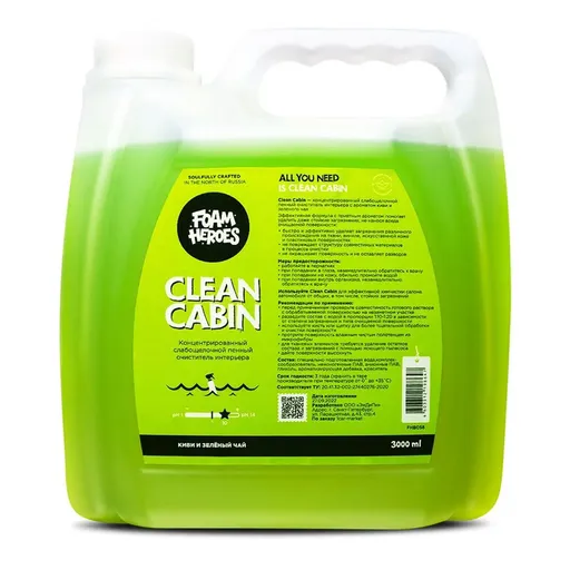 Foam Heroes Clean Cabin - слабощелочной состав для химчистки салона, 3 л - 1