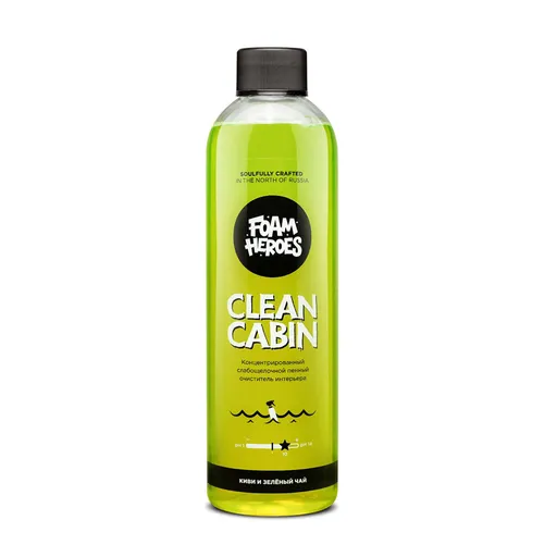 Foam Heroes Clean Cabin - слабощелочной состав для химчистки салона, 500 мл - 1