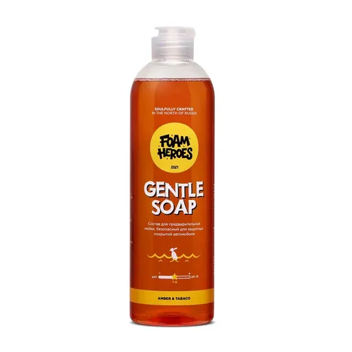 Foam Heroes Gentle Soap Amber деликатный состав для предварительной мойки, 500 мл - 1