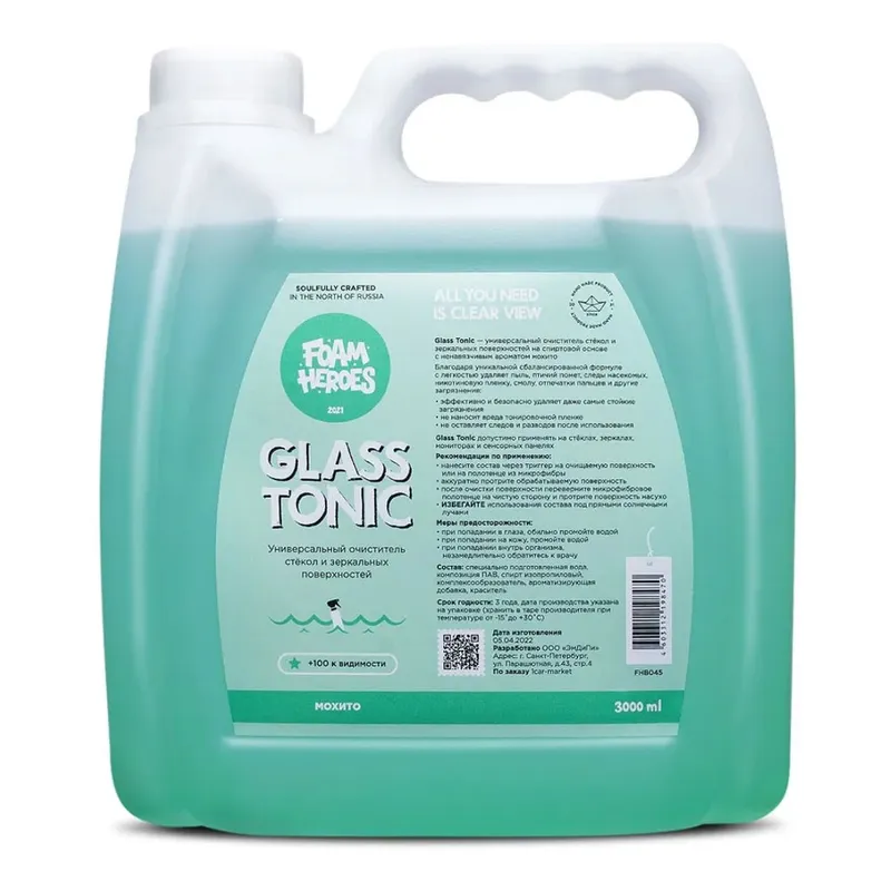 Foam Heroes Glass Tonic - универсальный очиститель стекол, 3 л - 1