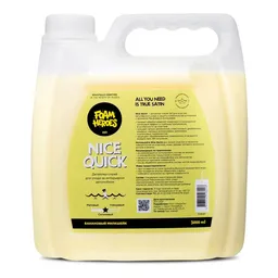 Foam Heroes Nice Quick Milkshake - детейлер-спрей для интерьера, 3 л