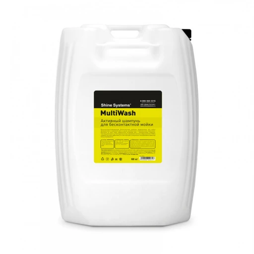 Shine Systems MultiWash - активный шампунь для бесконтактной мойки, 60 кг - 1